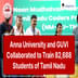 Anna University and GUVI Collaborated to Train 82,688 Students of Tamil Nadu in Generative AI